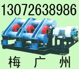振動磨機(jī) ZM系列振動磨