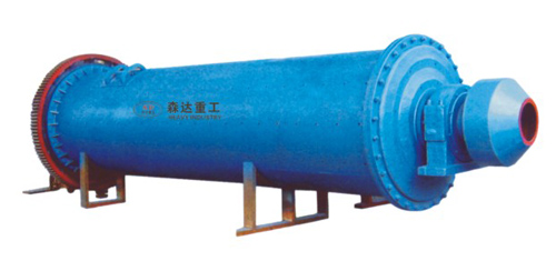 森達專業(yè)供應(yīng)各種球磨機,森達工業(yè)高效球磨機,長短球磨機