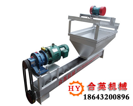 機(jī)制木炭機(jī)設(shè)備，振動篩