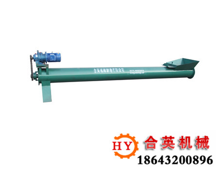 機(jī)制木炭機(jī)設(shè)備，輸送機(jī)
