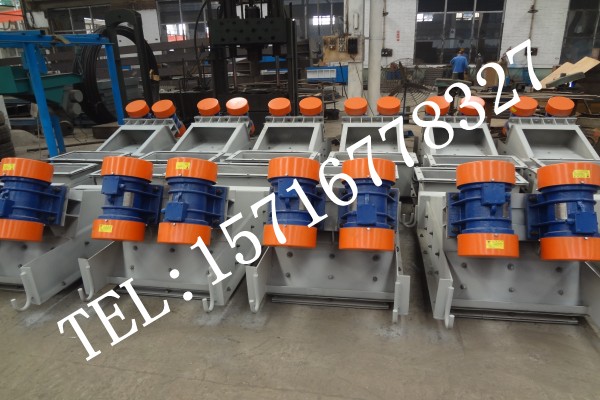 新型振動(dòng)給料機(jī) ZG系列電振斗 均勻定量給料機(jī)