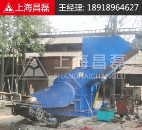 高效浦東彩鋼瓦粉碎機(jī)\\武漢紅牛罐壓塊機(jī)哪里價(jià)錢低