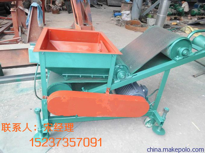 玉米小麥黃豆無(wú)風(fēng)揚(yáng)場(chǎng)機(jī)/復(fù)合式拋糧機(jī)