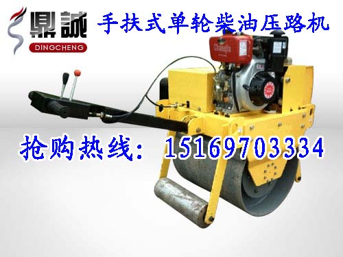 您滿意的DC700C重型振動(dòng)壓路機(jī)暢銷全球！