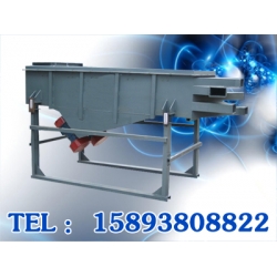 520-5F雙電機(jī)直線(xiàn)篩