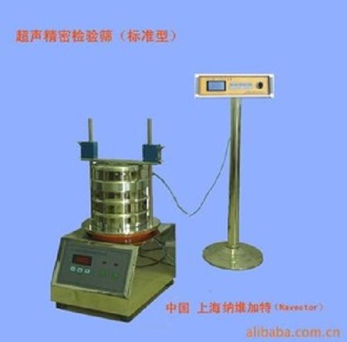 檢驗篩廠家，試驗室篩分設(shè)備