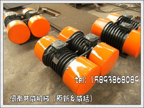 激振力2×30kn直線振動(dòng)器WHZY-2×30-6價(jià)格