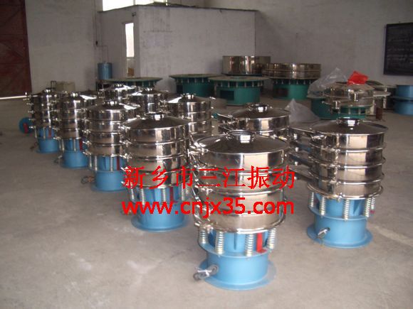 調(diào)料振動篩價格，新鄉(xiāng)三江振動機械廠家優(yōu)