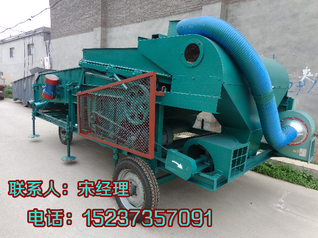谷物清選機(jī)，霉變癟子風(fēng)選清理機(jī)