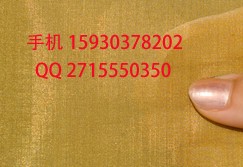 100目黃銅網(wǎng)，100目黃銅絲網(wǎng)，100目黃銅過濾網(wǎng)