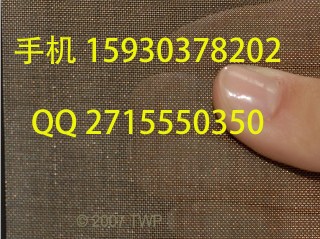 60目不銹鋼篩網(wǎng)，60目不銹鋼絲網(wǎng)，60目不銹鋼網(wǎng)