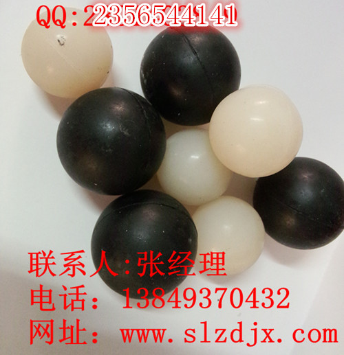 化工廠振動(dòng)篩用橡膠球直徑20毫米、25硅膠彈力球 清網(wǎng)球 