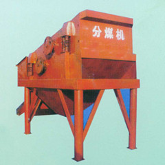 分煤機(jī)