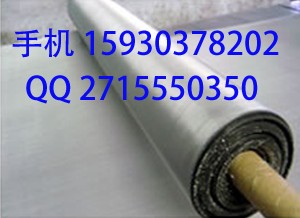 80目不銹鋼篩網(wǎng)，80目不銹鋼絲網(wǎng)，80目不銹鋼網(wǎng)