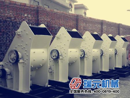 煤泥粉碎機(jī)新理念，新章程，啟動(dòng)瑞元新發(fā)展