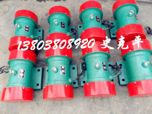 電磁給料機(jī)采購(gòu),電磁給料機(jī)廠家直銷,小型電磁倉(cāng)壁振動(dòng)器廠家