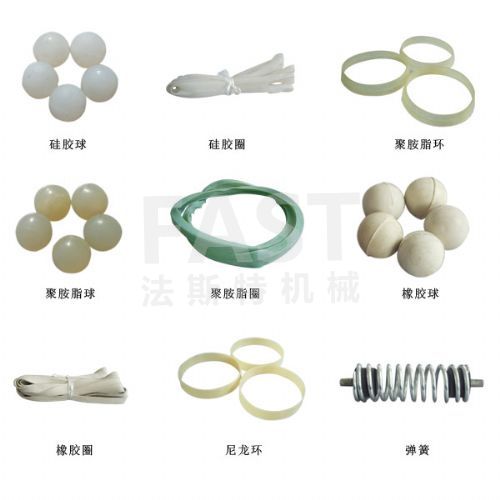振動篩密封圈、旋振篩密封圈、振動篩膠條