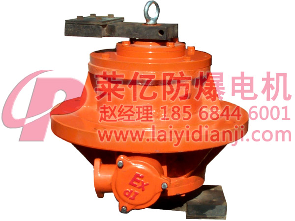 BZDL系列立式防爆振動電機(jī) 