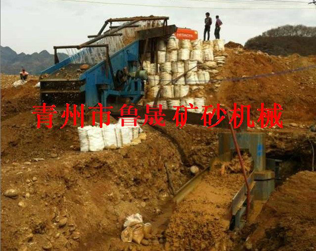 震動選金設(shè)備，大型采金溜槽