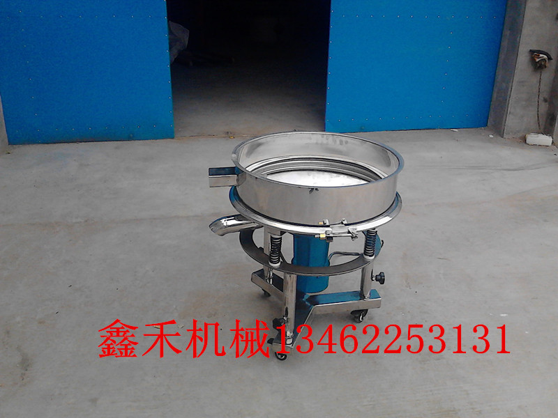 			 高頻振動(dòng)篩			 