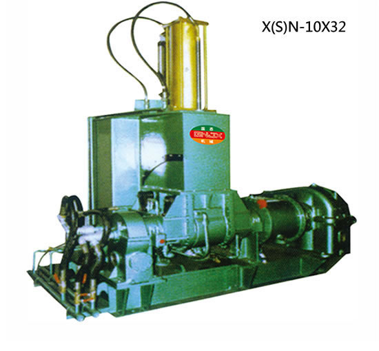 X(S)N-10×32橡塑加壓式捏煉機(jī)