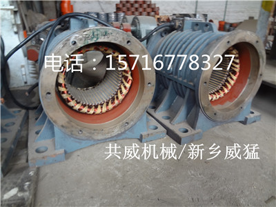 高品質(zhì)YZO-50-6振動電機價格			 