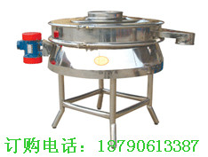 新鄉(xiāng)ZPS直排篩 直排篩 直排篩分機