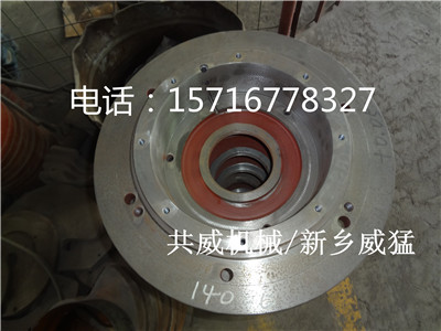 河南共威機(jī)械設(shè)備有限公司YZO-140-6B振動(dòng)電機(jī)端蓋			 