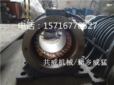  共威YZO-8-2三相異步電動機(jī)			 