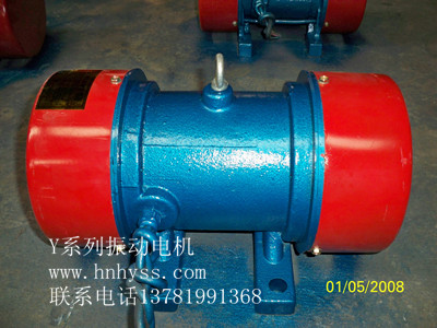 1.1KW振動(dòng)電機(jī)廠家直銷