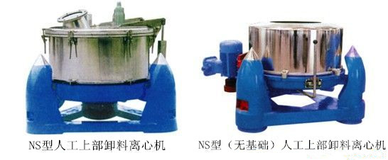 			 離心機(jī)			 