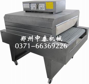 BSX-8020型熱收縮包裝機