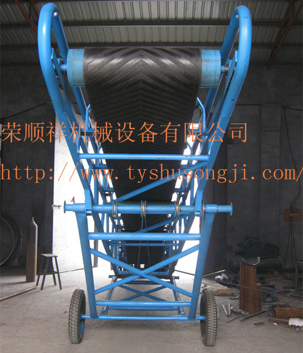 供應(yīng)皮帶輸送機、刮板輸送機、大傾角輸送機廠家出售13832797328