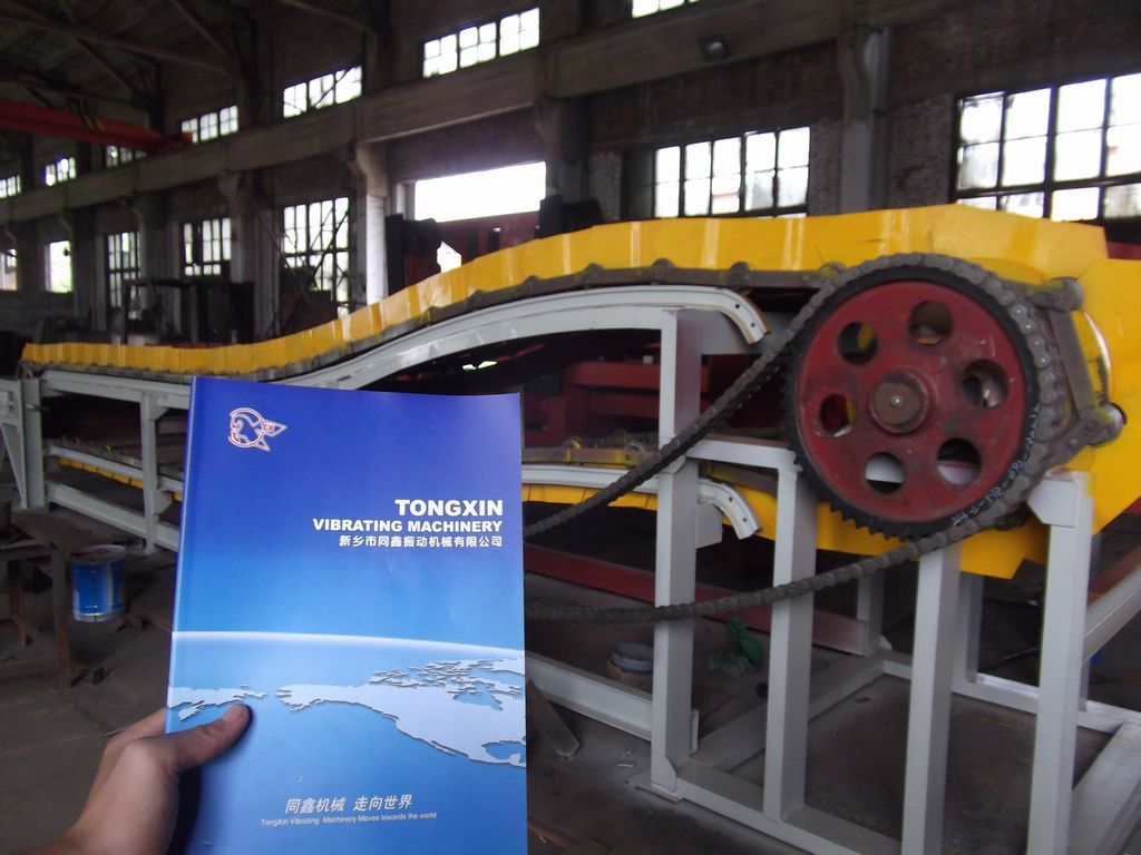 鱗板輸送機(jī)，垃圾輸送，輸送機(jī)