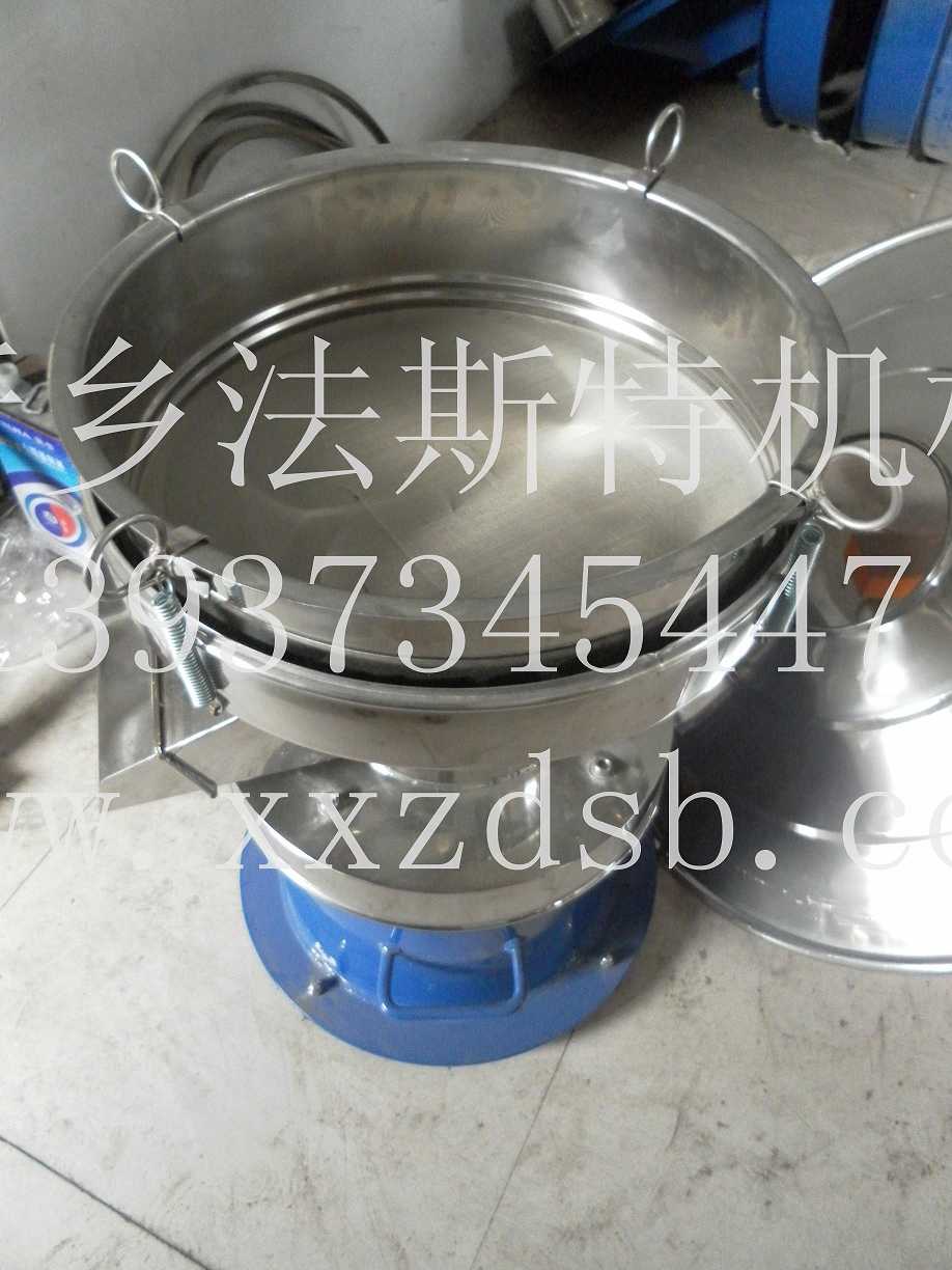 			 小型450電動篩			 