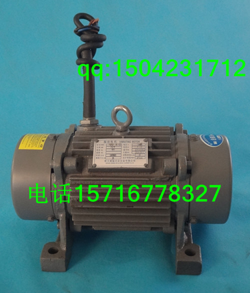 共威機(jī)械批發(fā)YZO-8-6振動(dòng)電機(jī)價(jià)格優(yōu)惠			 