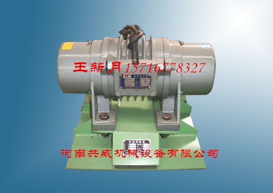 新鄉(xiāng)地區(qū)廠家專業(yè)生產(chǎn)ZFB-6倉壁振動器（也稱防閉塞裝置）+CZ50電磁振動器			 
