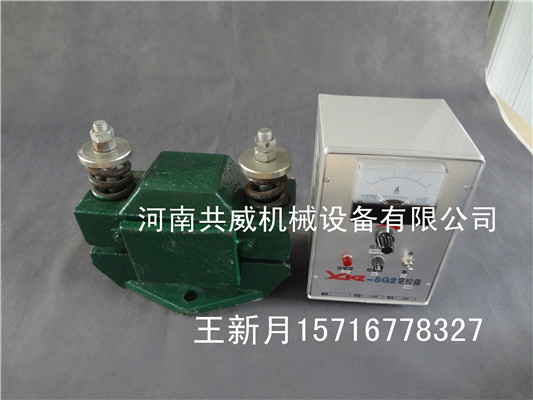 共威公司主打XKZ-20G3電控箱/控制柜			 