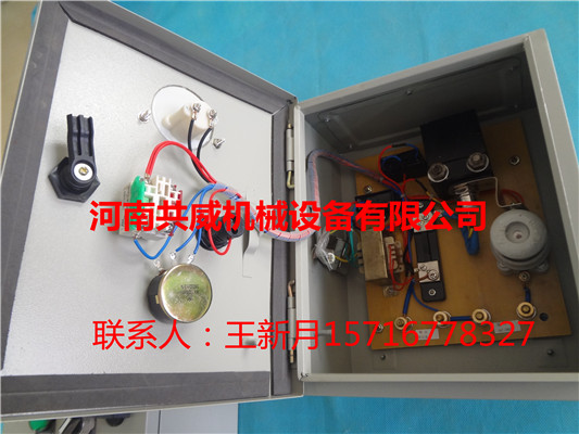  送貨到家/電控箱XKZ-100G3			 