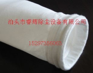  山東日照除塵布袋行情除塵布袋濾袋供應(yīng)商-睿輝除塵