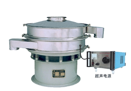 氧化釹超聲波振動(dòng)篩