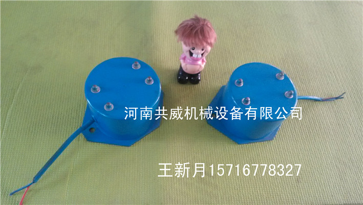 共威CZ50電磁倉(cāng)壁振動(dòng)器			 