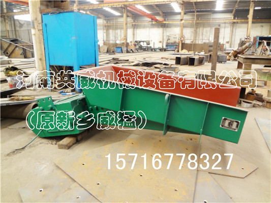  武漢地區(qū)專用GZ-4敞開式電磁給料機(jī)2014最新產(chǎn)品			 