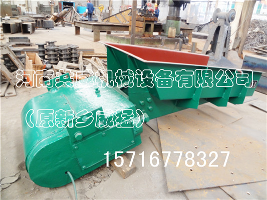  共威2014最新產(chǎn)品GZ-2基本型電磁振動(dòng)給料機(jī)+板簧+WHZY-2*17-4連體電機(jī)			 