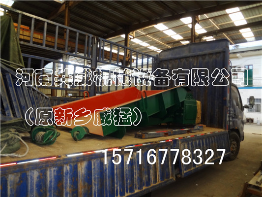 吉林地區(qū)批發(fā)優(yōu)惠GZ電磁振動給料機GZ-2配電控箱XKZ-5G2			 