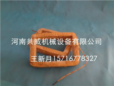  廠家直銷共威品牌電磁振動給料機-+GZF-6電磁給料機線圈			 