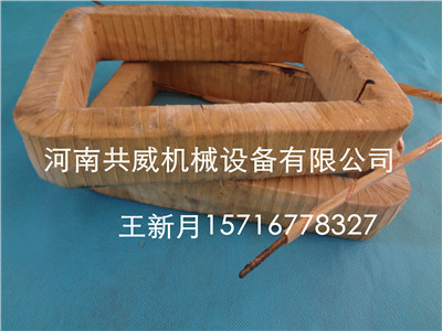GZ-7微小型電磁振動(dòng)給料機(jī)，自動(dòng)送料機(jī)批發(fā)振動(dòng)給料機(jī)
