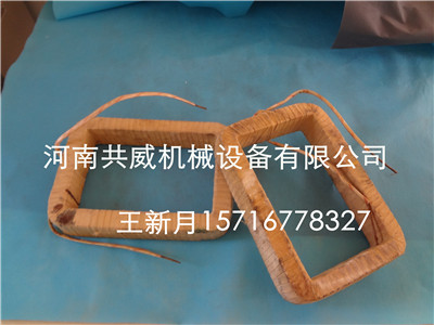  包郵GZ-3電磁給料機(jī)，含電控箱。成套設(shè)備			 