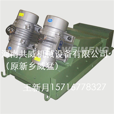 內(nèi)蒙古ZGF-90-150封閉式振動(dòng)給料機(jī)2015最新產(chǎn)品-機(jī)械設(shè)備有限公司GZ-5電磁給料			 
