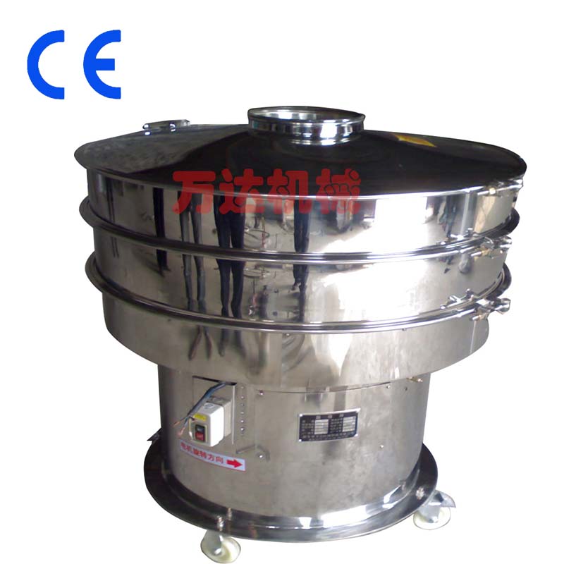 食品旋振篩_旋振篩配件_萬達(dá)機(jī)械
